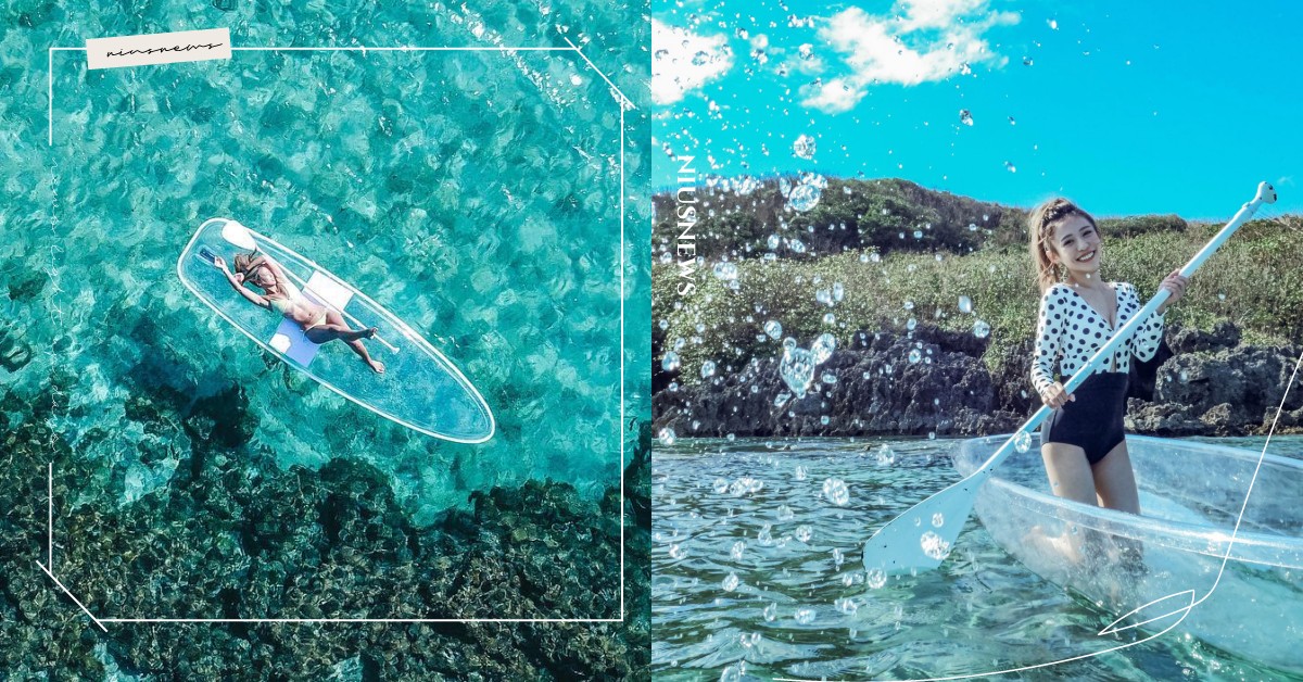 透明的才好玩！墾丁3大「透明」SUP、獨木舟體驗店家，隔著船就能欣賞海底世界 屏東、墾丁、恆春、、恆春半島、屏東旅遊、透明SUP、透明獨木舟、墾丁原味夏天衝浪店、a.s surf shop、好浪部落衝浪酒吧 Tribe1173 Surfschool、墾丁透明Sup立槳