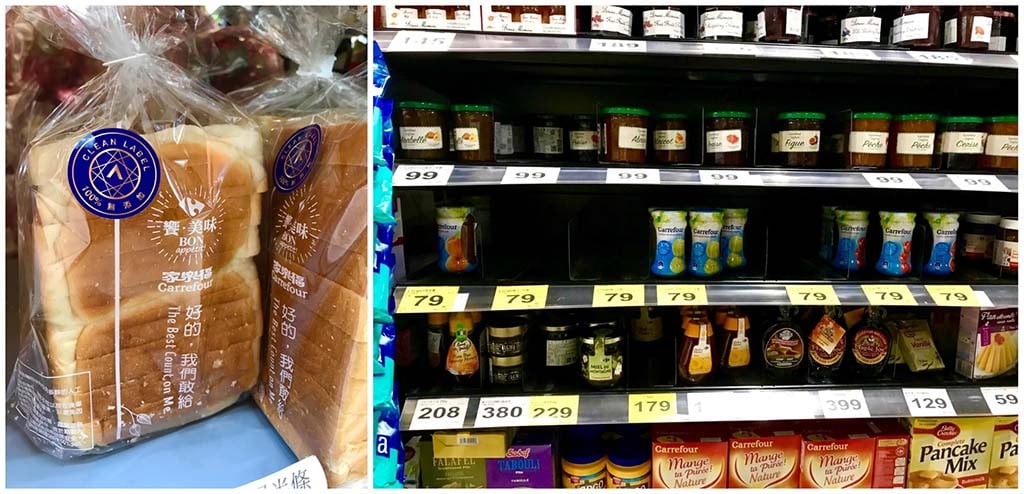 「食在」好安心 ！家樂福推AA無添加認證自有品牌 網友讚推減糖果醬搭無添加吐司健 