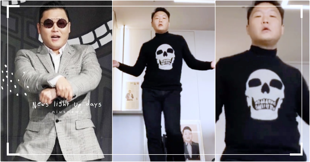 江南大叔PSY爆瘦變「江南紙片人」！近況曝光網友認不出，本尊現身道歉：會管理 韓星減肥、韓星身材、江南Style、江南大叔、PSY、泫雅回歸