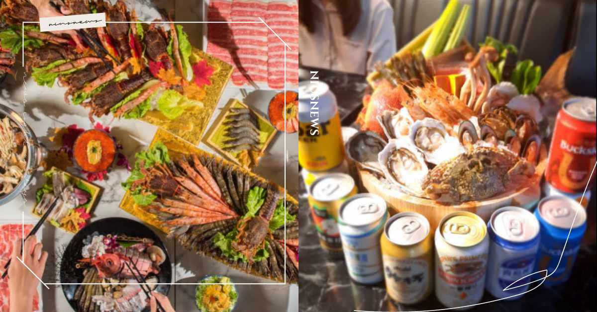 火鍋店不只有火鍋？搭燒烤、日料、韓式一次滿足，全台4家複合式火鍋店大集合 火鍋、日式料理、燒烤、牛肉、海鮮