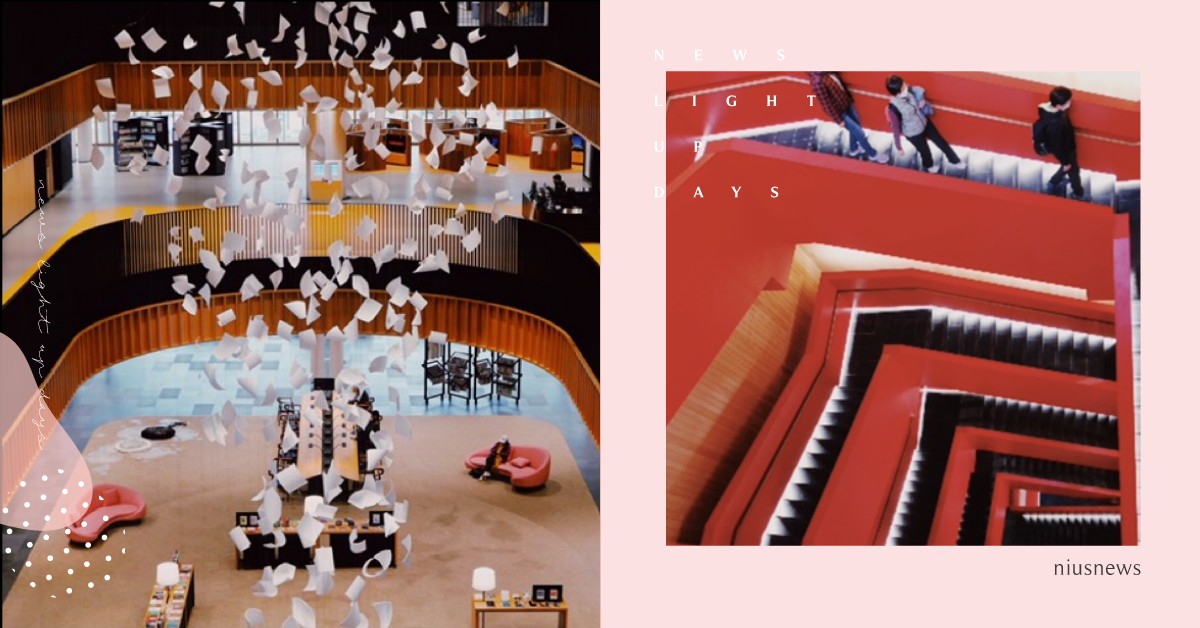 全台最美圖書館再+1，全新開幕「臺南市立圖書館新總館」，打造親子共讀天堂 台南、 永康、 圖書館、 台南市立圖書館、 親子