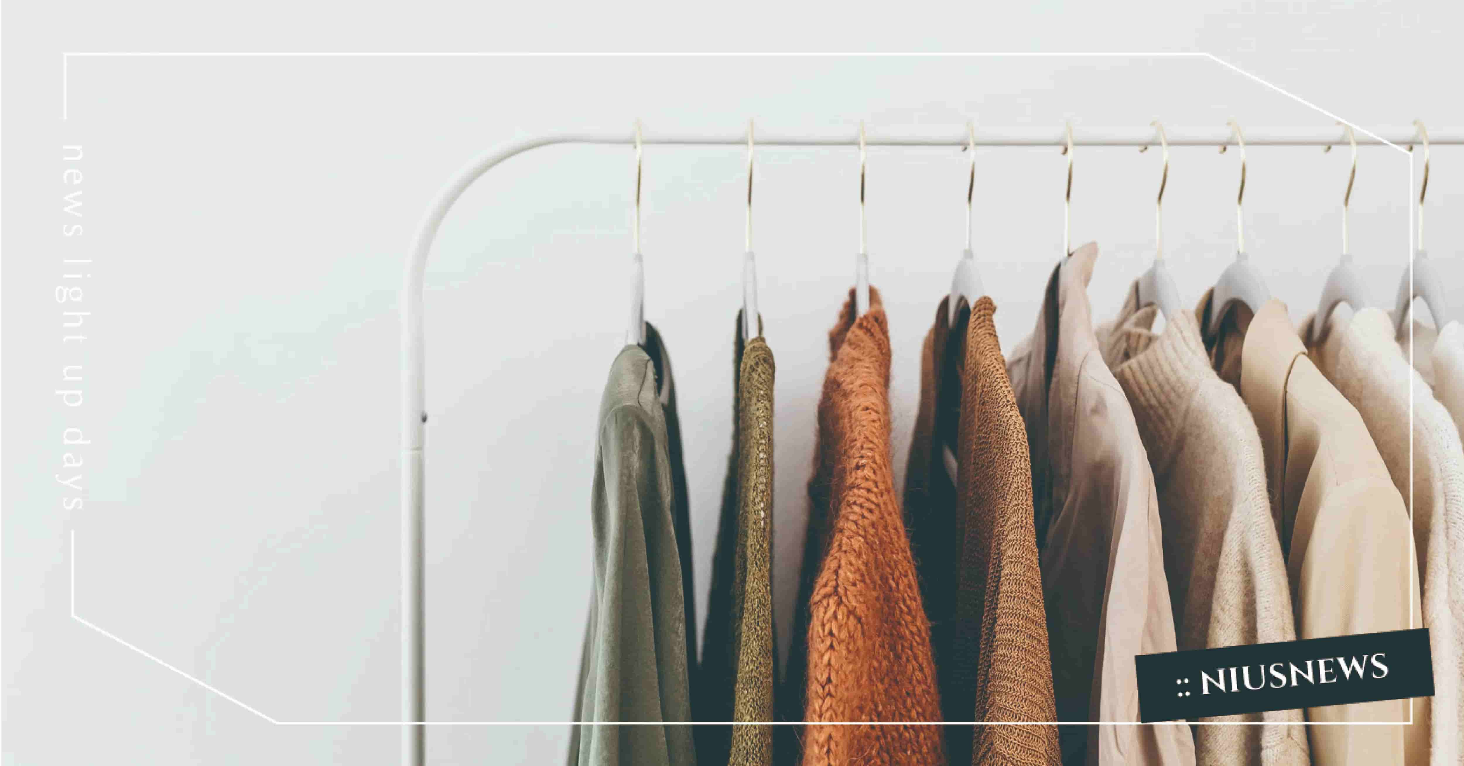 便宜貨上身是加分還是減分？超實用的「3個買衣技巧」，百元衣也能穿出高級感！ 職女子、穿搭、服飾