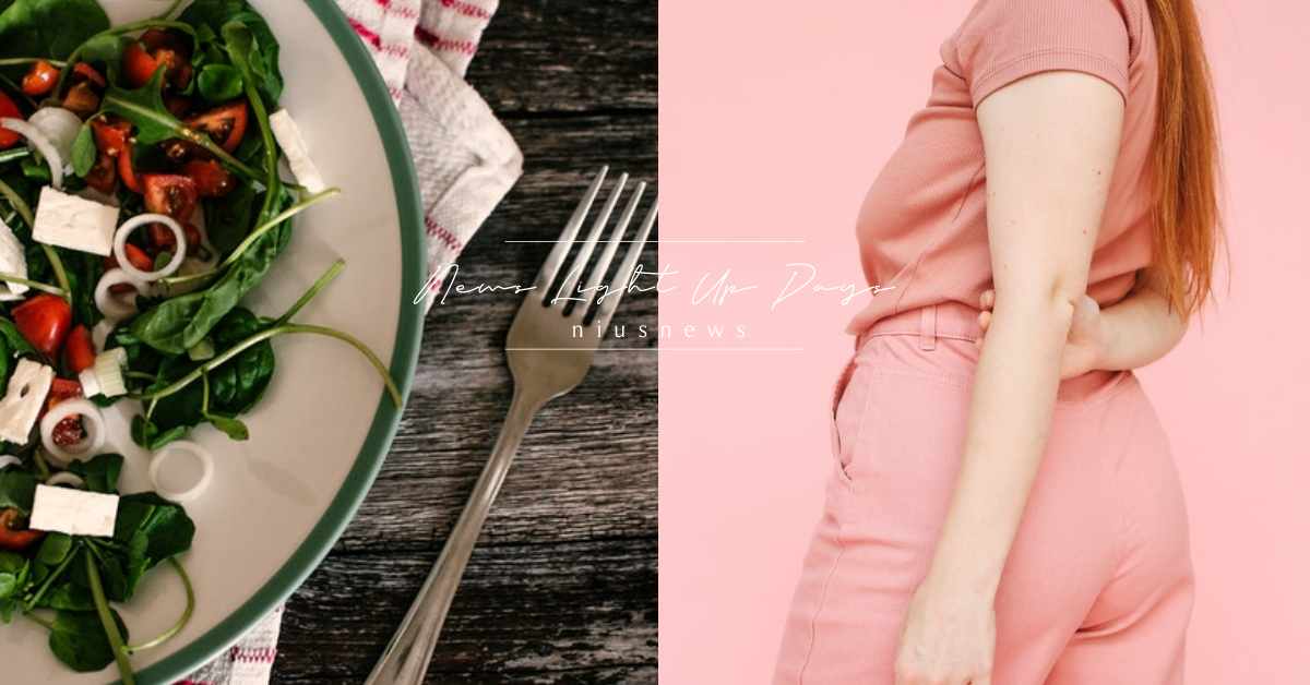 海外爆紅「5:2輕斷食法」，不只減肥還能抗老、降低心血管疾病風險？ 5:2輕斷食、節食、減肥、心血管疾病、輕斷食