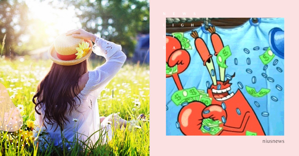 立春開運祕法大公開！招桃花要曬太陽、補財庫得早起存錢，2021想牛轉好運就趁現在 農曆新年、立春、招桃花、招財、補財庫、月老、存錢、24節氣、2021、立春開運、運勢