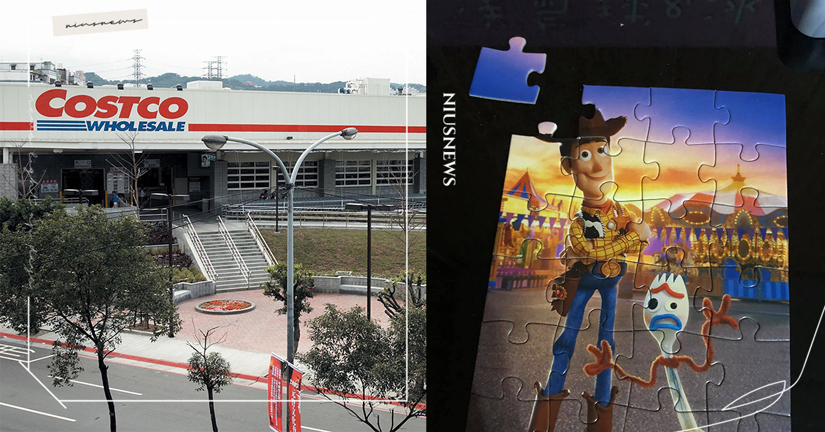 超狂緣分！好市多拼圖「缺一塊」1小時靠社團找回？讚數破萬網友留言朝聖：太神了！ 好市多、拼圖、桃園、緣分、奇蹟