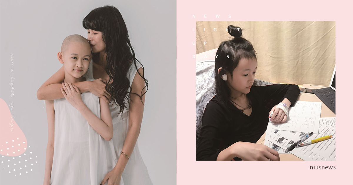 就算是低潮也要保持幽默感！村子裡的凱莉哥《不完美的11歲》 教大家如何「愛」 親子妞、媽媽妞、凱莉哥、小露、淋巴癌、醫院、生病、住院、癌症、家庭關係、媽媽聊聊