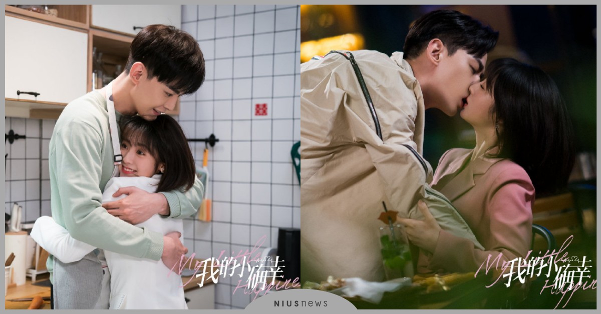 陸劇《我的小確幸》22個神還原小說畫面！溫少卿用wifi帳密向叢容示愛 我的小確幸、陸劇、邢菲、唐曉天、你是我的小確幸、東奔西顧、溫少卿、叢容、讓一讓、致我們單純的小美好、致我們暖暖的小時光、我的小確幸東奔西顧