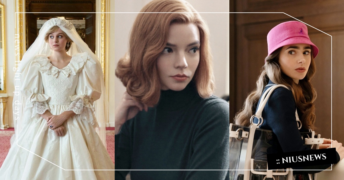 「金球獎」得獎名單公布！《后翼棄兵》安雅泰勒喬伊奪后，《王冠》橫掃劇情類獎項 金球獎、入圍、得獎、名單、影集