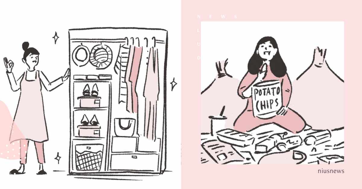 4大「整理類型」診斷分析！20題測驗看出你是極簡主義or垃圾館仙人？ 居家、生活、測驗、診斷、整理術、收納術、讀讀書