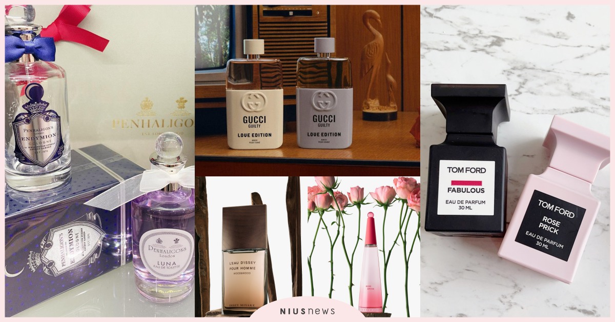 連味道都絕配！2021「情人節對香」放閃推薦，用香氣紀錄兩人專屬的美好時光 情人節對香、情人節、香水