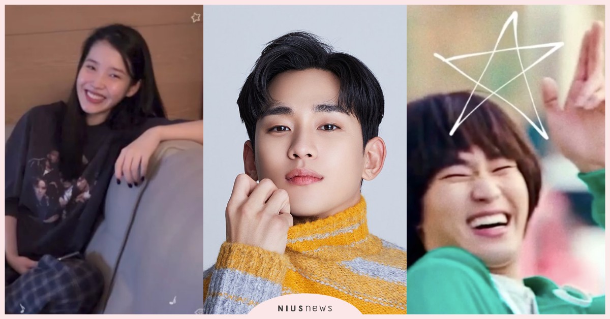 IU〈Celebrity〉發起搞怪挑戰！至親好友金秀賢響應，男友照超圈粉！ IU、Celebrity、Celeb_Challenge、挑戰、金秀賢、Red Velvet、Yeri、朴慧秀、Rothy、李知銅、Edam