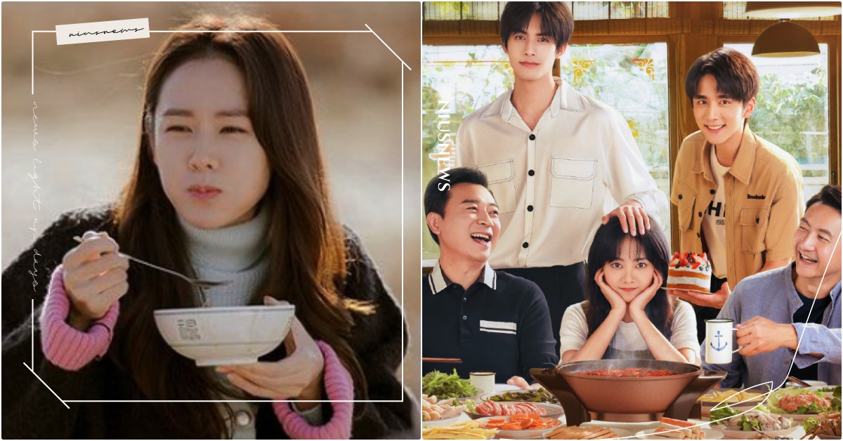 連假爆吃一波怎麼辦？5個「居家運動＋速效暢通」美體小物，走山體態也要光速收假 連假減肥、瘦身營養品、減肥飲食、居家運動、增肌減脂