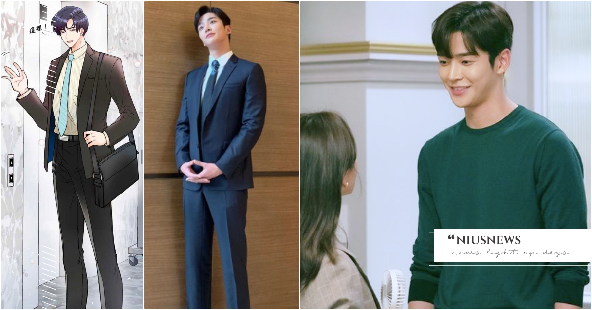 又是因為長太高！路雲新劇高女主20CM「甚至高過冰箱」，看劇秒出戲：冰箱好小 路雲、路雲身高、《前輩，那支口紅不要塗》、2021韓劇、韓國男星、路雲韓劇、元真兒