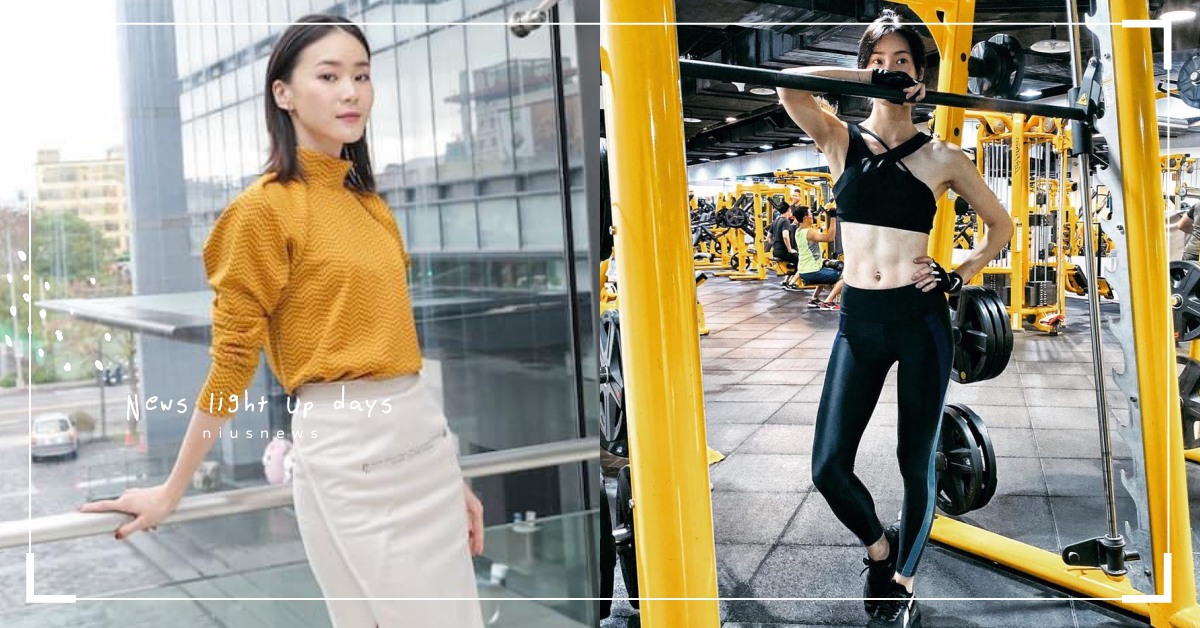 30歲後連呼吸都胖？鍾瑤維持體脂18%靠關鍵3招，最難搞的下半身想瘦必學 鍾瑤、瘦身、體脂