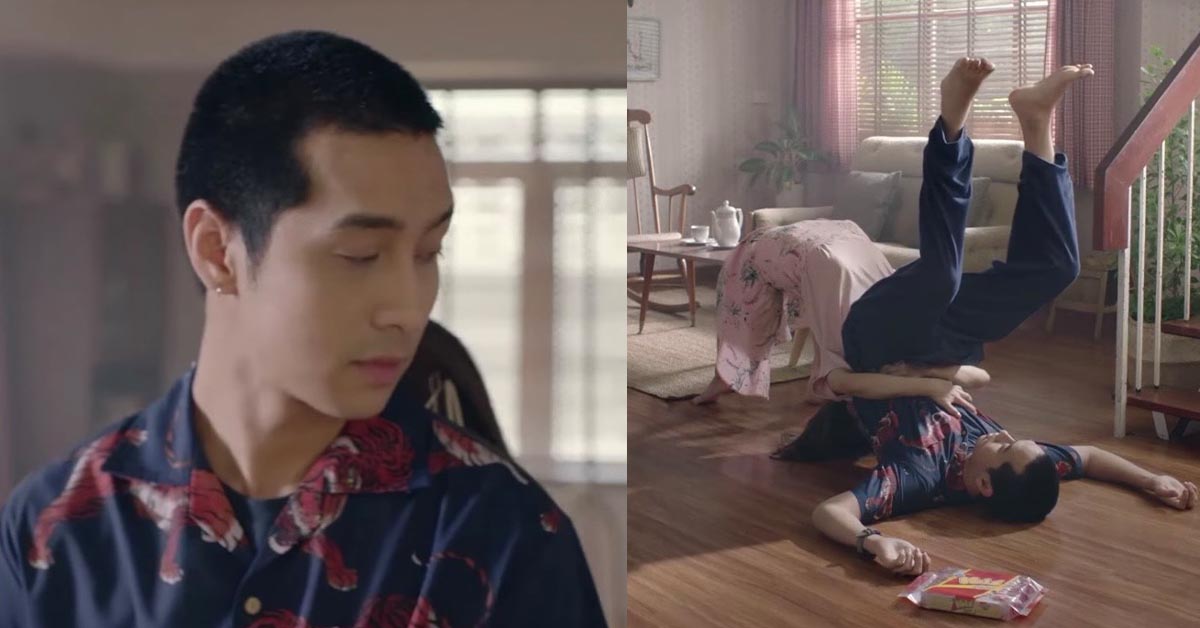 愛情果然是自私的，與你分享的快樂，我還是比較想獨自佔有 餅乾、泰國、幽默、風趣