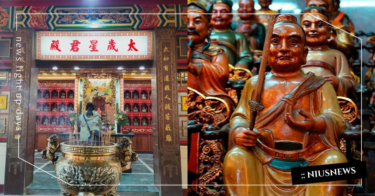 2023兔年哪些生肖犯太歲？廟宇如何安太歲、點光明燈懶人包！雞、馬、鼠都要注意 2022、虎年、12生肖、2022壬寅年、犯太歲、安太歲、光明燈、值太歲、破太歲、害太歲、刑太歲、科技紫微網