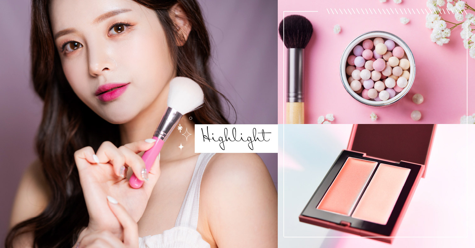 推薦11款人氣打亮粉餅！妳是平價派還是專櫃派？  好物推薦、古賀令奈、打亮、打亮粉餅