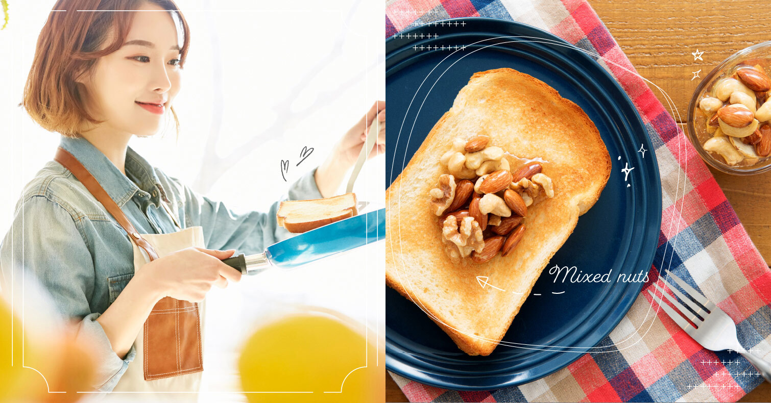 營養大師針對熱量以及調味嚴選推薦綜合堅果15選健康商品!（下） 好物推薦、堅果、綜合堅果、健康、内藤Mariko
