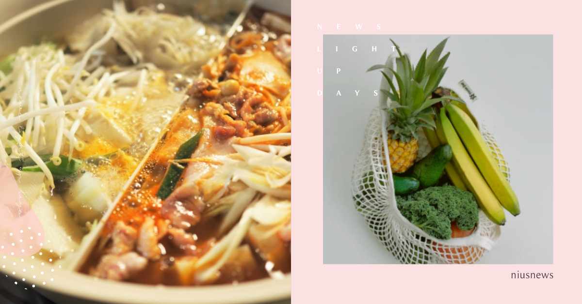 火鍋控必看！冬天吃鍋小心熱量爆表，營養師私房「健康高纖湯底」食譜公開 火鍋、食譜、營養、健康、熱量