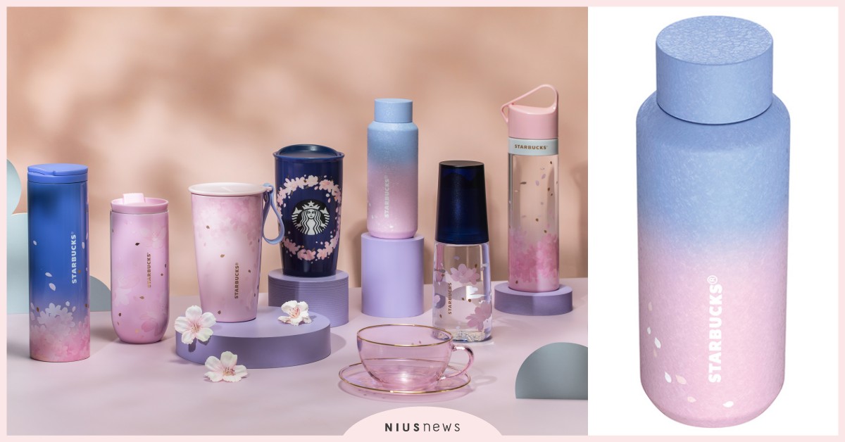 星巴克春季新品「鹹焦糖綿雲系列」登場！主打「藍紫色」和「春櫻粉」櫻花商品必買 星巴克、櫻花季、鹹焦糖綿雲瑪奇朵、鹹焦糖綿雲冷萃咖啡、鹹焦糖綿雲氮氣冷萃咖啡、薄荷柚子風味冷萃咖啡、莓果雲朵咖啡啤酒、莓果調酒啤酒