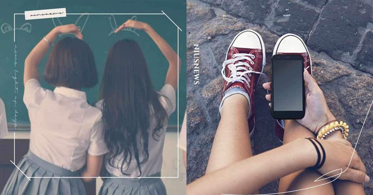 國高中生自拍私密照比例增加，小心畢旅、生日狂歡留「紀念照」 校園、教育、國中生、高中生、私密照