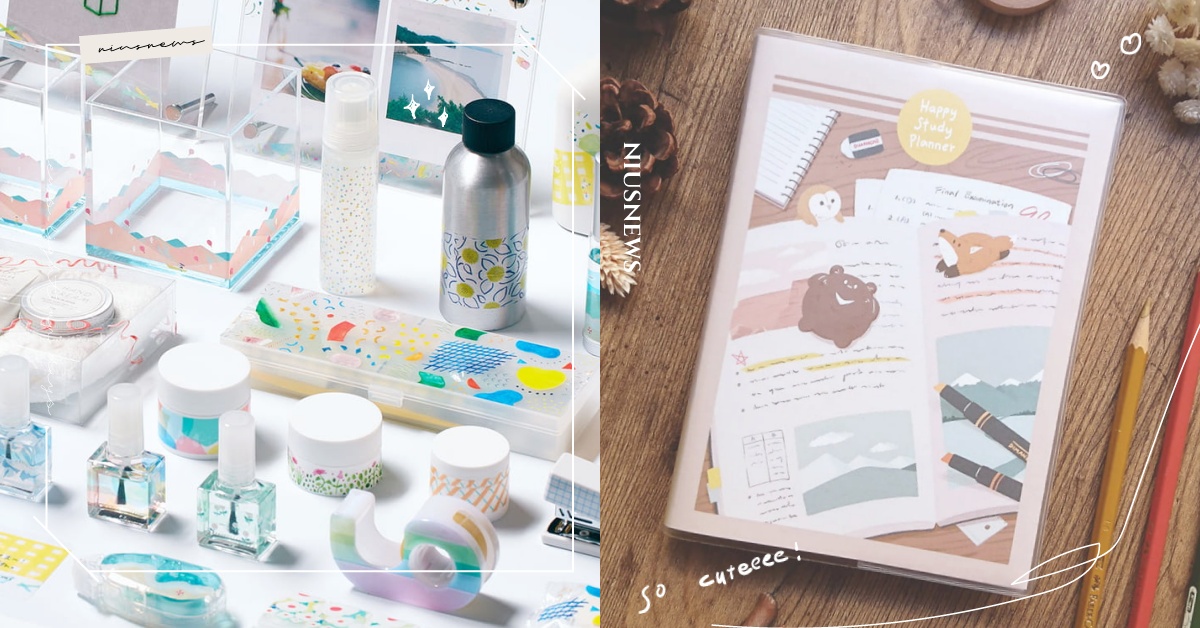 上課絕不能缺絕美工具！博客來「開學季文具」10選，台灣也買得到日本聯名新品！ 文具、開學、筆記本、紙膠帶、博客來、鋼珠筆、學習日誌、文具控