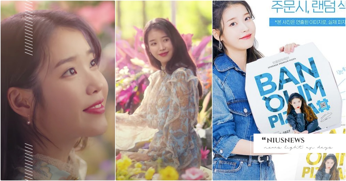 確定是代言？IU真露＆披薩最新廣告「美成畫報花仙子」，網友暴動：少騙我是賣吃的 IU真露、IU代言、IU回歸、IU披薩、韓國燒酒品牌、韓國披薩、韓星廣告、李知恩