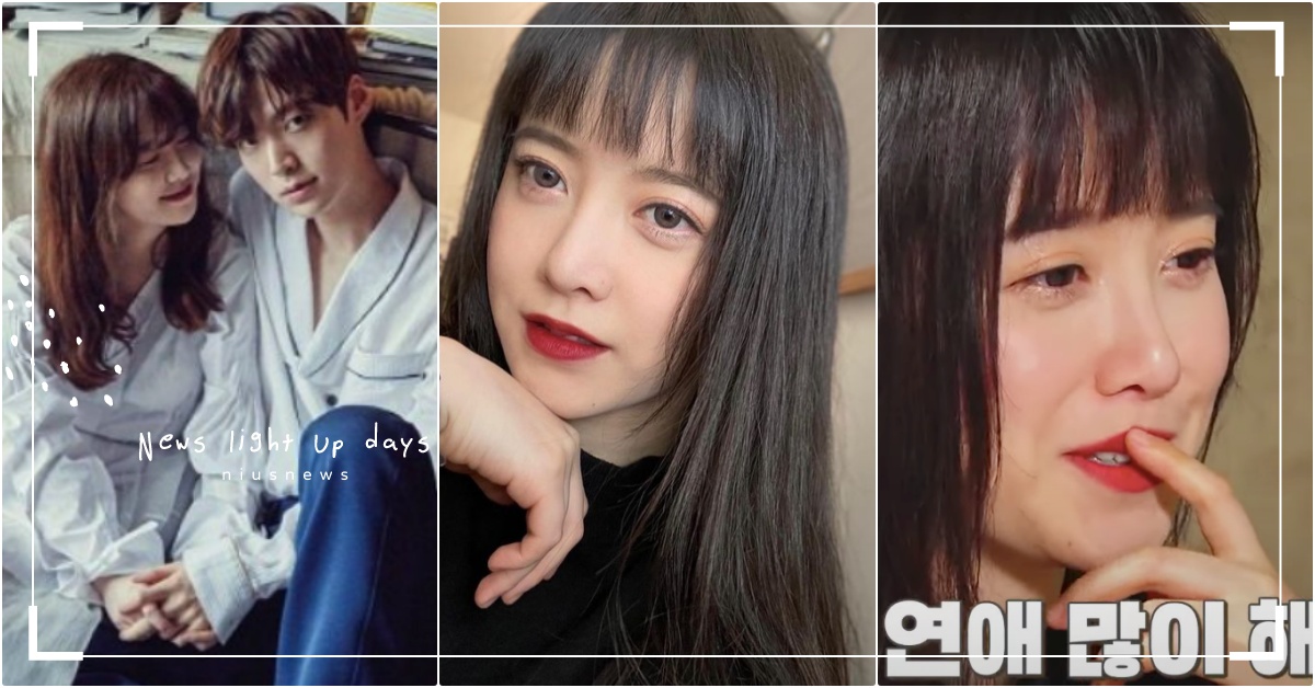 具惠善鬆口：「我狂談戀愛」！離婚安宰賢半年後認了有男友，公開藏13年的真情告白 安宰賢、具惠善、具惠善減肥、具惠善綜藝、具惠善男友