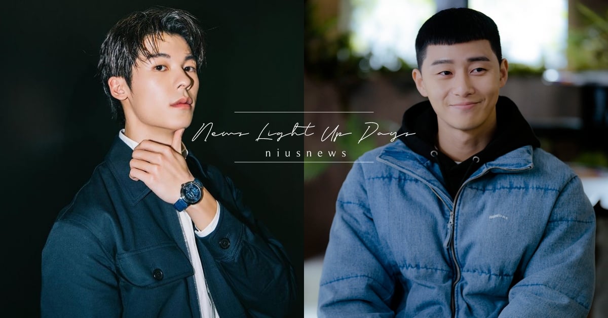 泡菜鍋變薑母鴨？台版《梨泰院Class》開拍，網瘋猜拍攝地「點名三男神」演朴世路 梨泰院Class、電影、朴世路、韓劇、許光漢、劉以豪、朴敘俊、台版、Kakao Page