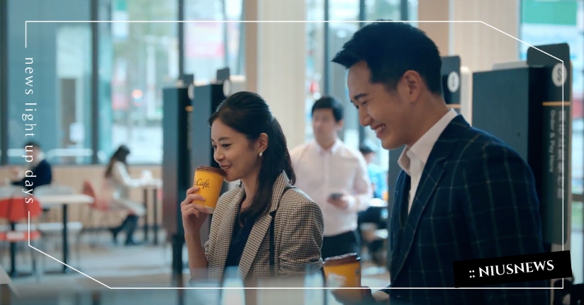 不想再等了！主動出擊的新世代愛情，想要的美好結局就由女孩自己決定！ 麥當勞、McCafé、咖啡時光、邂逅、錯過