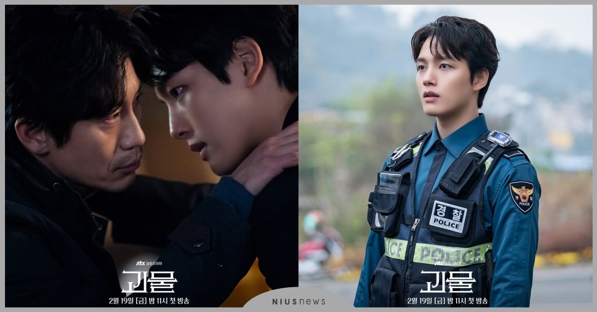 心理驚悚刑偵韓劇《怪物》呂珍九×申河均！6大必追看點，李到晛特別客串關鍵角色 怪物、呂珍九、申河均、怪物韓劇、friDay、殺人回憶、韓劇、懸疑、心理驚悚、刑偵