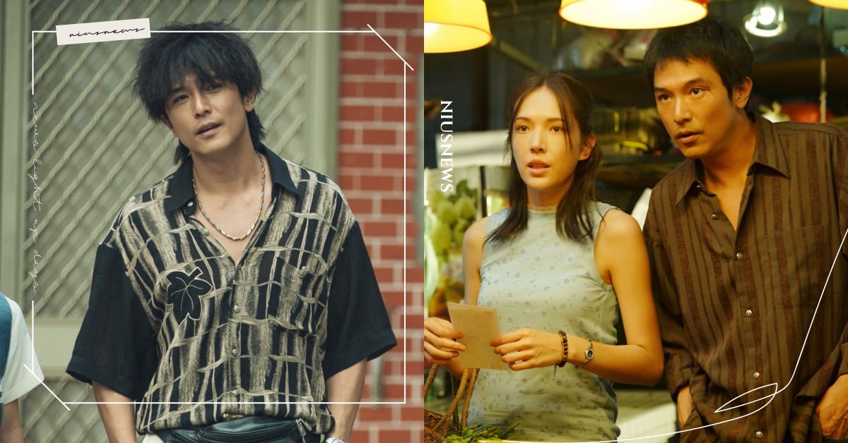邱澤「啃甘蔗＋花襯衫」化身台客流氓！新作《當男人戀愛時》合體許瑋甯組成反差CP 電影、國片、邱澤、台客流氓、許瑋甯、反差CP、當男人戀愛時、韓國、緝魂、啃甘蔗