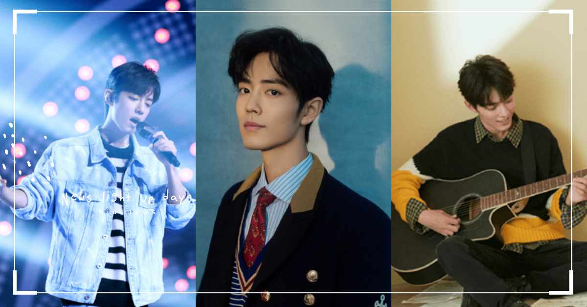 人氣花美男肖戰10大魅力！唱功實力派、畫畫樂器通通會，還是資深貓奴？看完秒被圈粉 肖戰、陸劇、暖男、多才多藝、歌手、設計師、鏟屎官