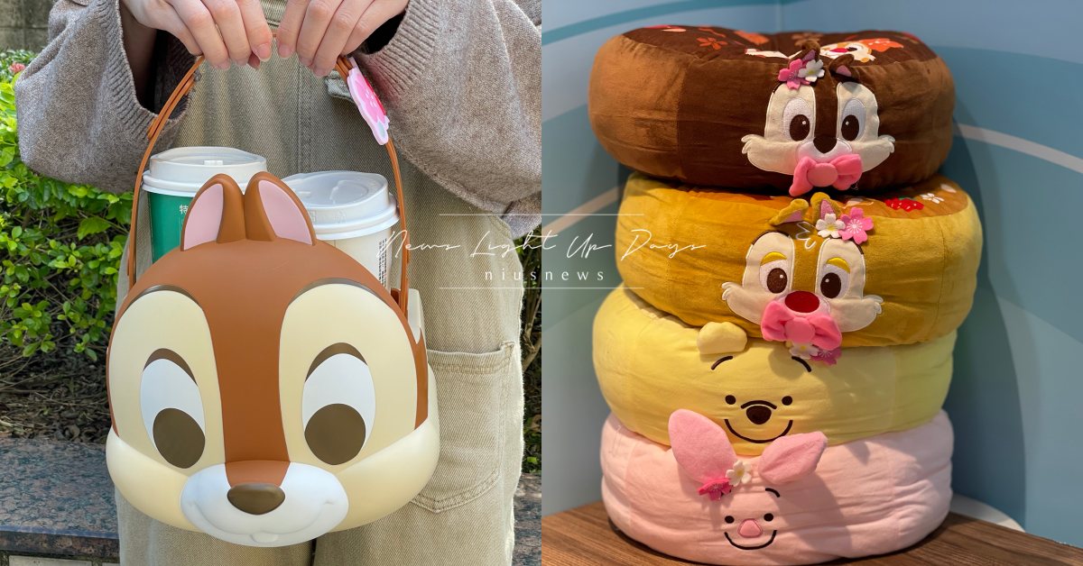 7-11迪士尼櫻花季粉嫩來襲！奇奇大頭造型置物籃、小熊維尼造型野餐墊可愛攻佔荷包 統一超商、7-11、迪士尼、櫻花季、小熊維尼、奇奇蒂蒂