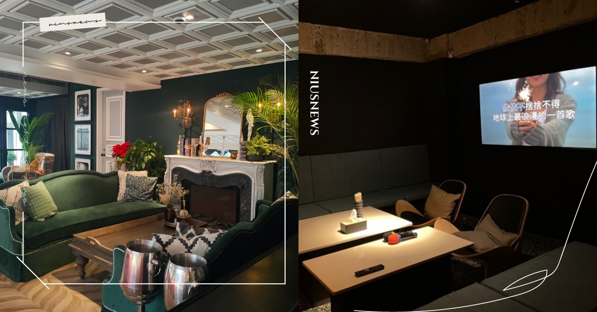 台北12個包場、包廂酒吧推薦！不只能唱歌還能打遊戲，生日派對和求婚現場選這就對了 BarBar節、BarBarPass、 BarBarPass讓你自由暢飲、 BarBarJe、吧吧節、一杯起、妞新聞酒吧地圖、酒吧包場