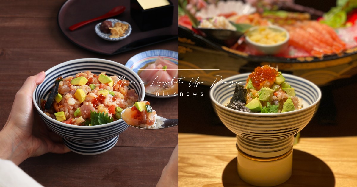 全球獨家且台灣限定！日本橋海鮮丼辻半推「酪梨海鮮珠寶盒」，酪梨控必吃 日本橋海鮮丼辻半、日本橋海鮮丼辻半Tsujihan、日本橋海鮮丼つじ半tsujihan微風信義店、酪梨海鮮珠寶盒、翡套餐