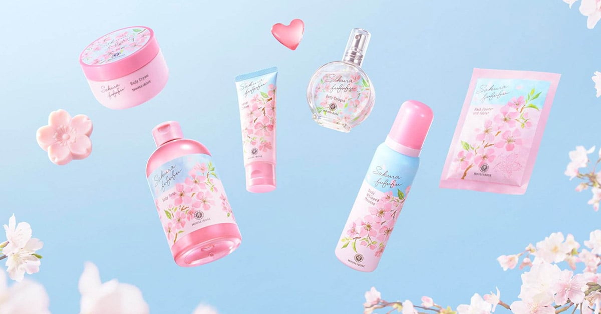 【愛醬週刊】2021年日本櫻花系列彩妝＆保養品3選  櫻花、櫻花系列、日本、M·A·C、HOUSE OF ROSE