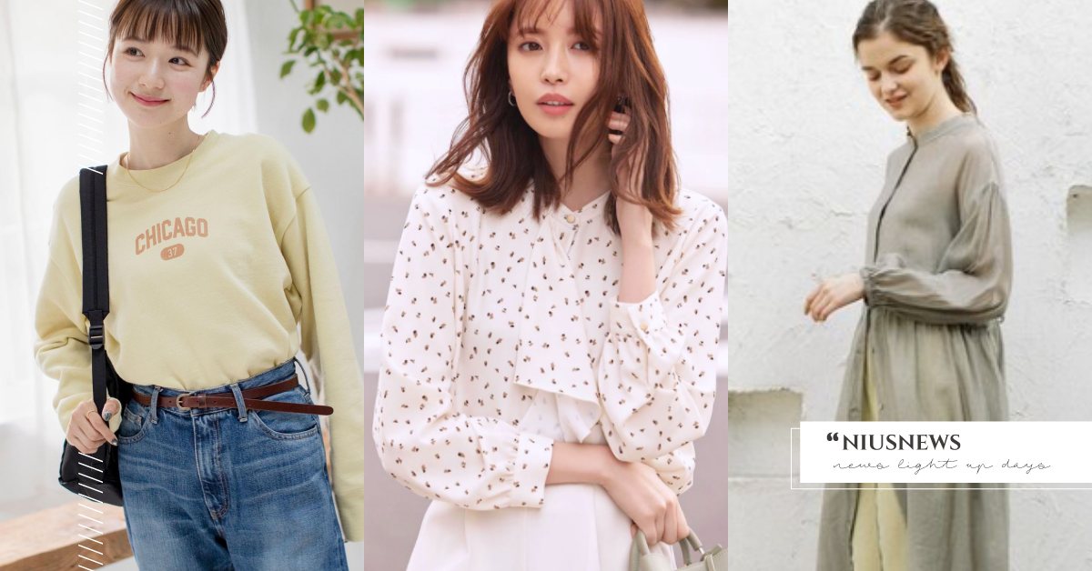 2021日系甜美就這樣搭！初春日妞「粉嫩色、碎花、透膚感」3大穿搭關鍵！ 春夏穿搭、日系、甜美、粉嫩色、2021、穿搭趨勢