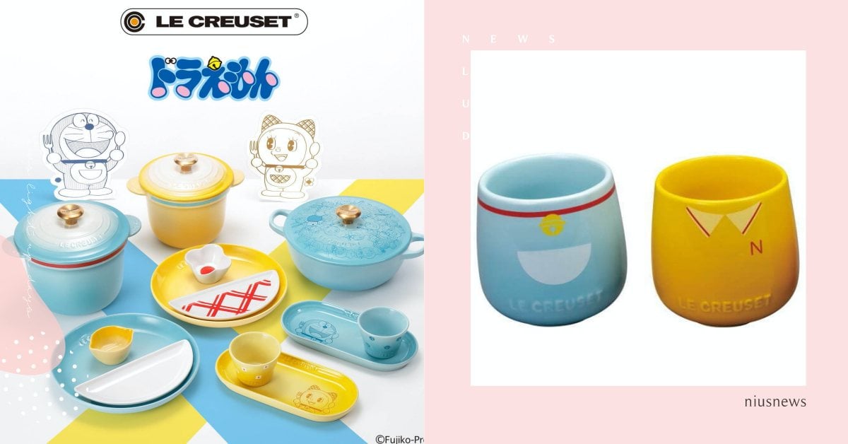 哆啦A夢×LE CREUSET聯名餐具！百寶袋變餐盤、大雄＆靜香衣服被做成杯子 哆啦A夢、STAND BY ME 哆啦A夢 2、哆啦A夢口罩、大雄、哆啦A夢、靜香、口罩