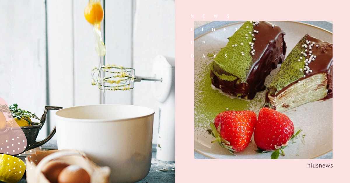 比想像中簡單！自製抹茶巧克力千層蛋糕做法大公開，甜點控快動手試試 抹茶巧克力千層蛋糕、抹茶巧克力千層蛋糕做法、抹茶巧克力千層蛋糕食譜、千層蛋糕、食譜