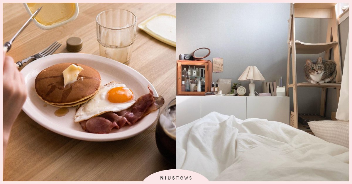 生活要有儀式感！韓國必看5個Vlog推薦，PlanD、Ondu等越看越療癒！ Vlog、生活、儀式感、質感、Plan D、Ondu、Haegreendal、Cozy Day、Hyonyeo、韓國、YouTuber