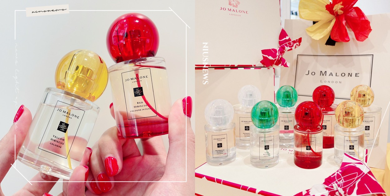 首次推圓瓶！JO MALONE限量「熱帶島嶼花園系列」將開賣，朱槿花香氣好療癒 熱帶島嶼花園系列、Jo Malone London、香水