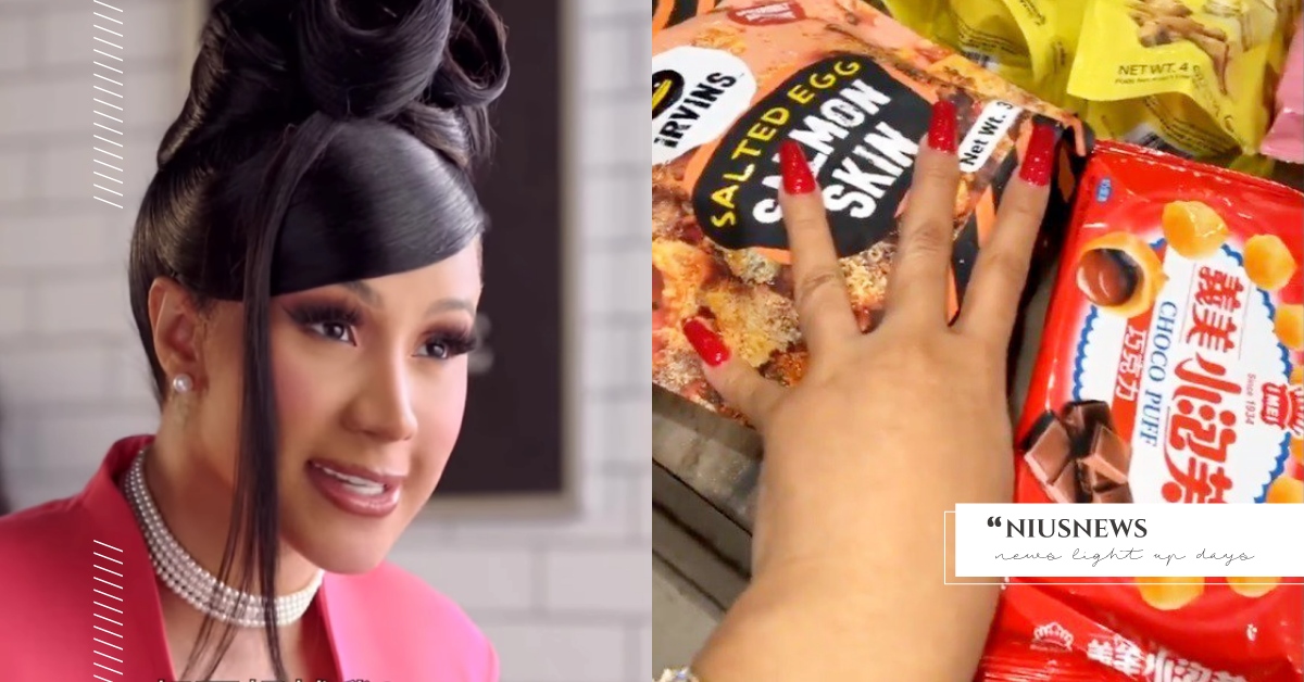 饒舌天后也愛台灣味！Cardi B大曬亞洲零食戰利品，網喊「吃這個是內行人！」 Cardi B、零食、義美小泡芙、果凍條、鹹蛋黃、義美黑糖波霸厚雪糕、限時動態、饒舌