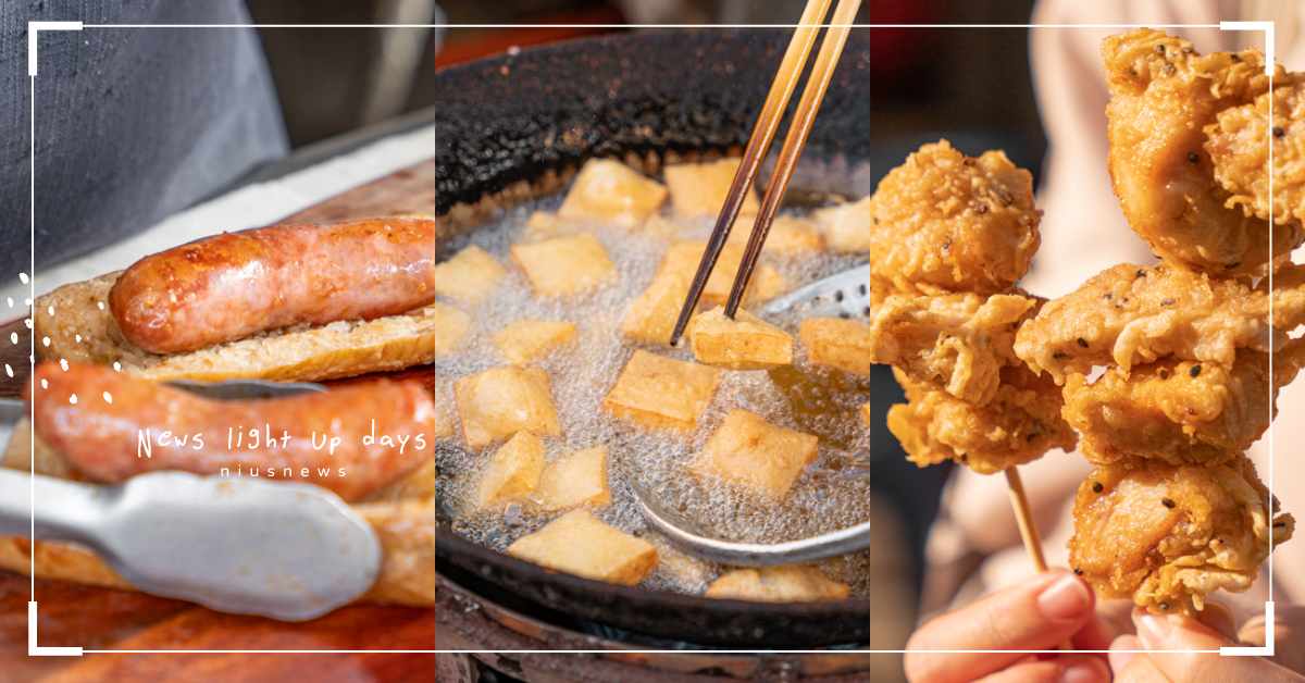 8家雲林古坑在地人才知道的「銅板美食」特蒐！古早味大腸香腸、芝麻炸雞排隊才買得到 雲林、雲林美食、古坑、古坑美食、雲林小吃、隱藏版美食、銅板美食