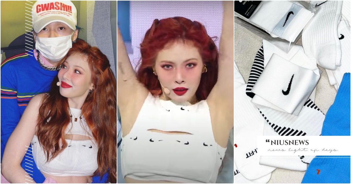 泫雅回歸穿「NIKE挖空上衣」被問爆！灌爆官網卻找不到，女神回答真相全網傻眼 泫雅、泫雅回歸、NIKE上衣、泫雅MV造型、GOOD GIRL、泫雅新歌、韓星造型師改造