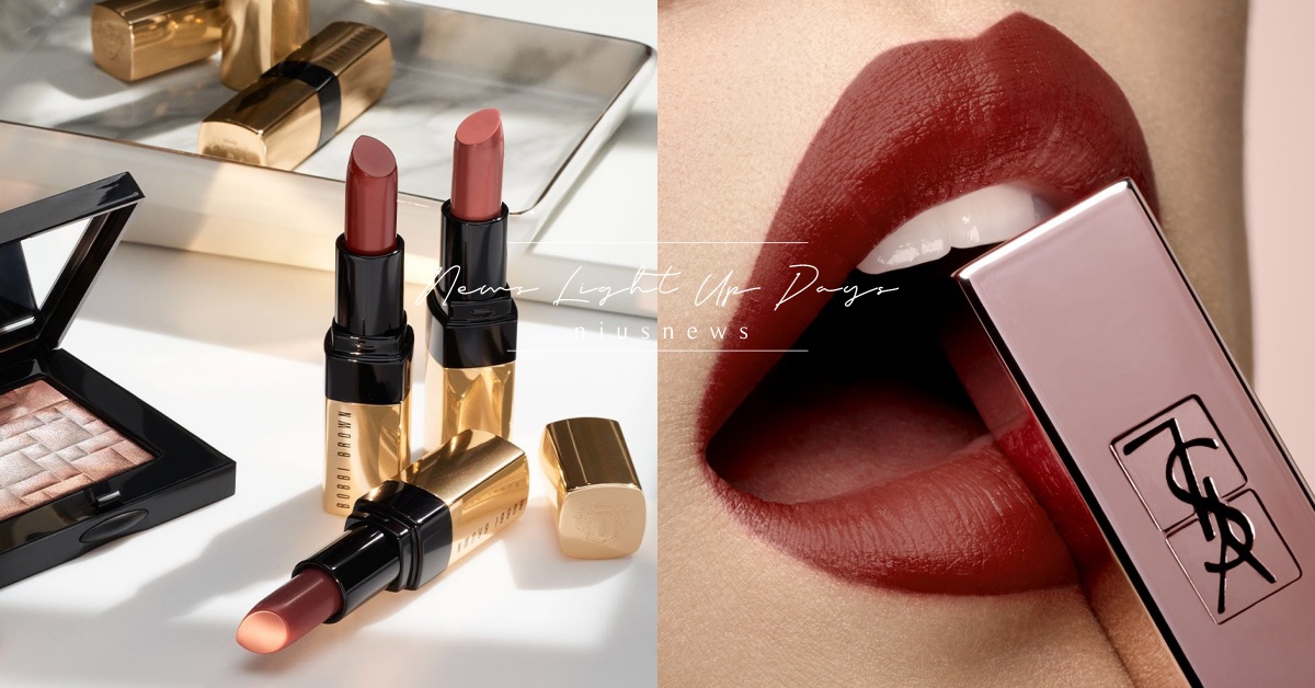 7款專櫃唇膏熱門色系推薦！紅棕、玫瑰色必收，找到屬於你的唇色！ YSL、GA、NARS、植村秀、Chanel、唇膏