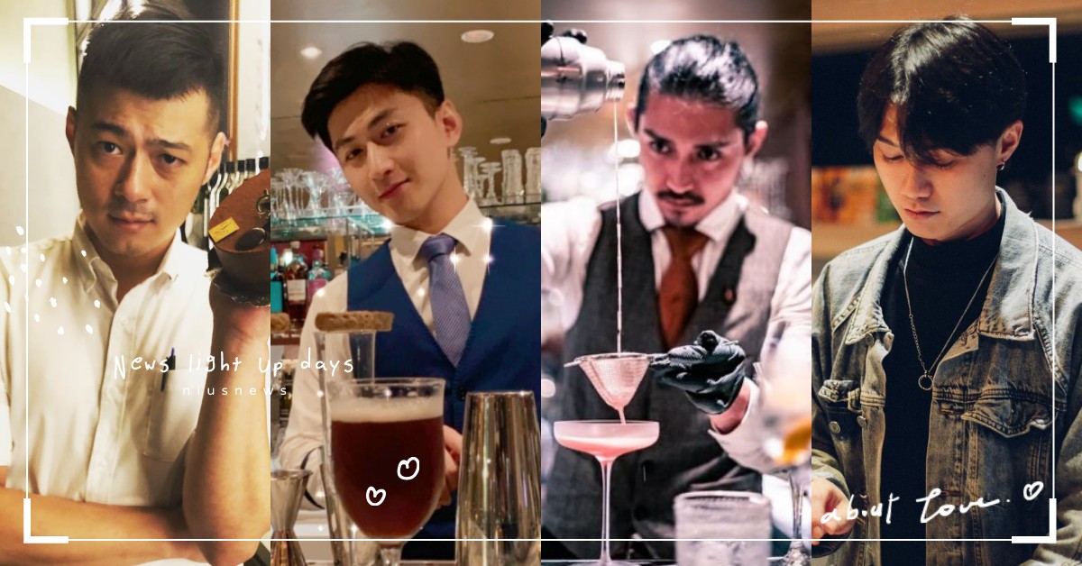 帥哥Bartender第二彈來了！超強明星臉大集合，一眼就動心的顏值讓人無法自拔 妞新聞酒吧地圖、帥哥調酒師、酒吧、調酒師、帥哥、BarBar節、BarBarPass、 BarBarPass讓你自由暢飲、 BarBarJe、吧吧節、一杯起