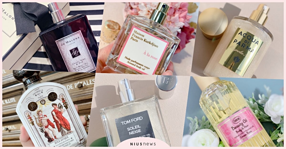 內行香民最愛「香氛身體油」評比推薦！沐浴後保養就靠它，肌膚保濕x療癒香氣一瓶滿足 妞評比百科、香氛保養油、香氛身體油、美體油、香水、身體保養、身體保濕、肌膚乾癢、換季乾癢、JoMalone、MFK、BULY、SABON、鉑翡斯