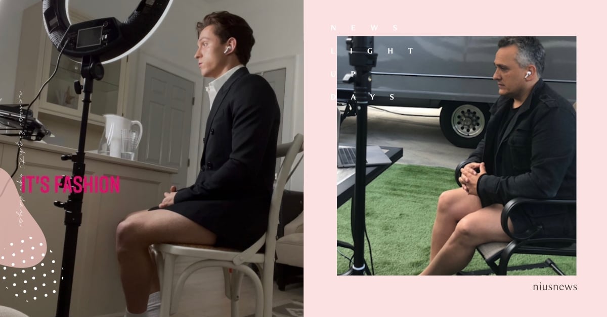 荷蘭弟「視訊不穿褲」引跟風！《復仇者聯盟》導演也脫了，湯姆霍蘭德告白：我愛他的腿 湯姆霍蘭德、視訊、復仇者聯盟、荷蘭弟、漫威、視訊不穿褲