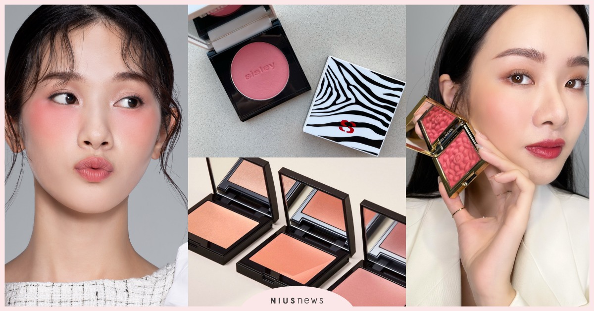 黃皮妞收單！專櫃最新「顯白腮紅」推薦，立體玫瑰壓紋、絲緞光質地隨便刷都超美 腮紅、ESTEE LAUDER、Sisley、LAURA MERCIER、頰彩、專櫃頰彩